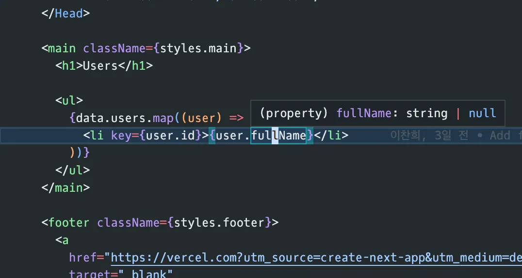 타입이 추론된다